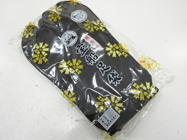 JAPANESE KIMONO / UNUSED BLACK TABI SOCKS (25.5 cm / 4 clasps) / COTTON / BY FUKSKE